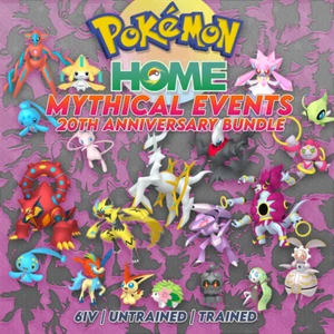 Mythical Pokemon Events Bundle - Zeraora - Pokemon - USUM - HOME - ORAS - XY - Picture 1 of 11