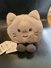 Jellycat: Amuseabean Kitty{One Size}{AD3K}{Pocket Pals}