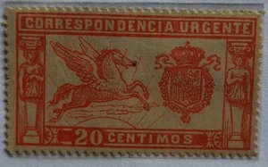 Spain 1905 Correspondencia Urgente, 20c. Special Delivery stamp. Perfect Margins - Picture 1 of 7