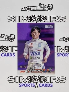 2024 Topps Paddock Pass F1 #17 Yuki Tsunoda Purple Refractor #12/75 SP Papper - Imagen 1 de 2