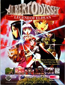Sega Saturn Albert Odyssey Legend of Eldean 1996 Vintage RPG Anime Print Ad
