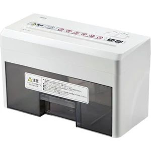 Sanwa Trituratore Elettrico Compatto Diretto per Uso Domestico Micro Trituratori Cross-Cut 435 - Foto 1 di 9