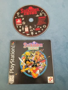 Disco y manual Sony PlayStation 1 PS1 solo probado Suikoden 1996 - Imagen 1 de 5