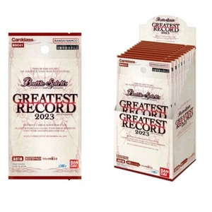 BANDAI Battle SpiritsGREATEST RECORD 2023 Booster Pack BSC41 Japan NEW - Picture 1 of 2