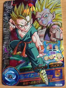 Carte Dragon Ball Z DBZ Dragon Ball Heroes Part 8 #H8-51 Super Rare BANDAI 2012 - Imagen 1 de 1