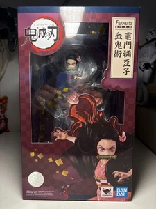 Demon Slayer: Kimetsu no Yaiba - Nezuko Kamado Figure (Blood Demon Art) - Picture 1 of 7