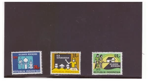 INDONESIEN SC.856-58 1973 GOTTESHÄUSER POSTFRISCH KOMP. SET YE25 - Bild 1 von 1