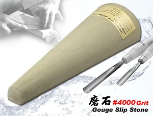 Cone Gouge Slip Sharpening Stone #4000 Grit Japanese Stone For Gouge Tools - Picture 1 of 3