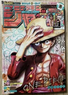 Weekly Shonen Jump No. 18 2022 w/ ONE PIECE POSTER Japanese Manga Comic Magazine - Image 1 of 3
