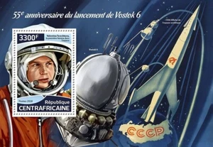 VOSTOK-6 VALENTINA TERESHKOVA Kosmonaut Weltraum Briefmarkenbogen #2 2018 Zentralafrika - Bild 1 von 1