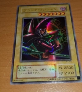 Yugioh Mago Oscuro Japonés P4-02 Ultra Raro - Imagen 1 de 1