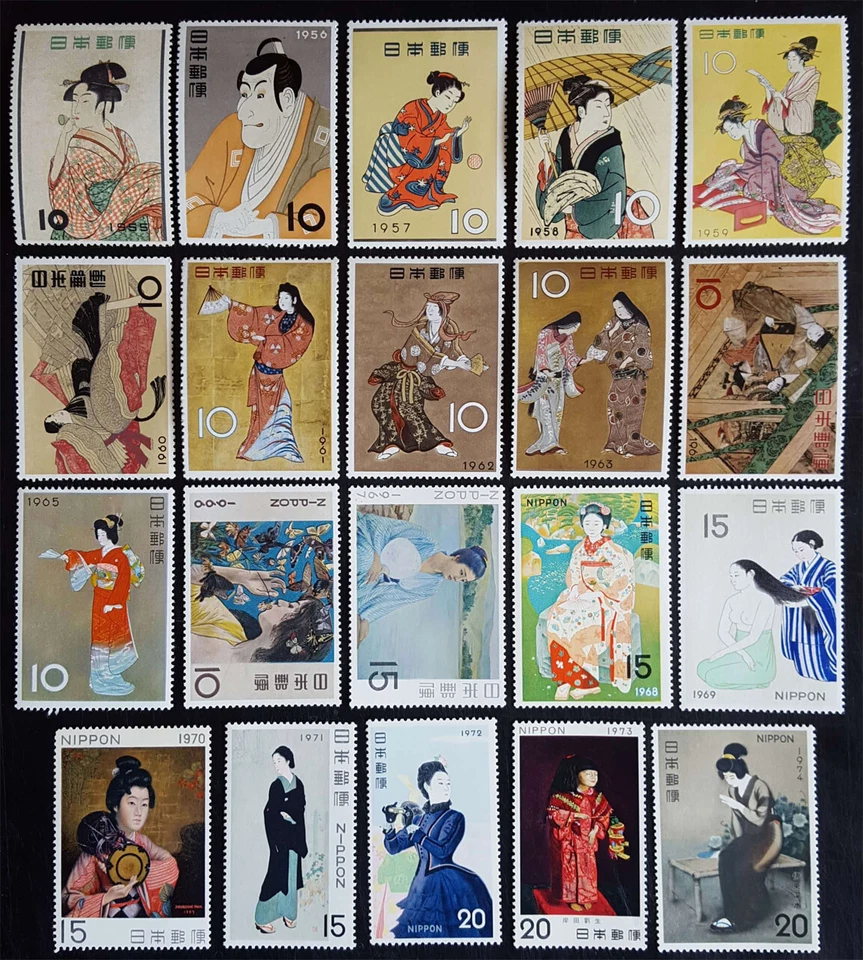 JAPAN  1955-1974 PHILATELIC WEEK - Woman - series - 20 val. - MNH complete run - Image 1 of 1
