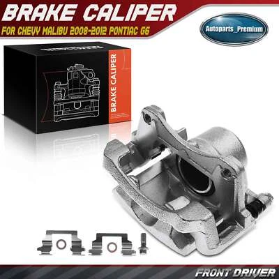 前左制动卡钳带支架适用于雪佛兰迈锐宝 2008 - 2012 庞蒂亚克 G6 05-10 — 第 1/4 张图片