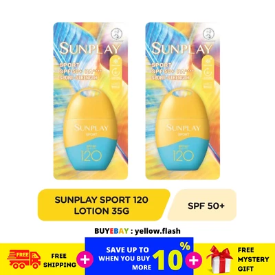 2 X Loção Protetora Solar Esportiva SUNPLAY FPS 120 PA++++ SPORT-STRENGTH 35g - Imagem 1 de 4