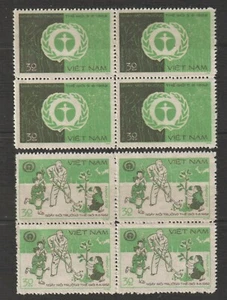 1982 Vietnam Stamps Block 4 World Environment Day Scott # 1218-1219 MNH - Picture 1 of 1