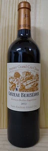 Château Beausejour Duffau Lagarosse 2012, 1er Grand Cru Classé - 94+ P. Parker! - Bild 1 von 2