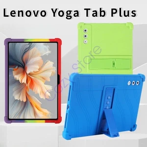 Stoßfeste und weiche Silikonhülle mit Ständer für Lenovo YOGA Tab Plus 12,7 Zoll - Bild 1 von 33