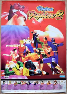 Virtua Fighter 2 RARE Dreamcast 51.5cm x 73cm Japanese Promotional Poster #4 - Picture 1 of 1