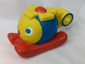 Gerber Vinyl Helicopter Squeeze Toy 4.5 Inch 1990 - Picture 1 of 8