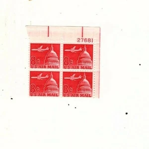 US Stamp C64b 8c efo phantom plate #27680 under plate #27681 Errors MNH (goo1 - Picture 1 of 1