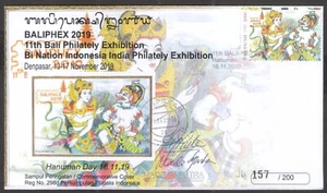 Indonesia 2019 RAMAYANA Hinduism GOD HANUMAN LILA Special Cover HAND SIGNED BY S - Picture 1 of 1