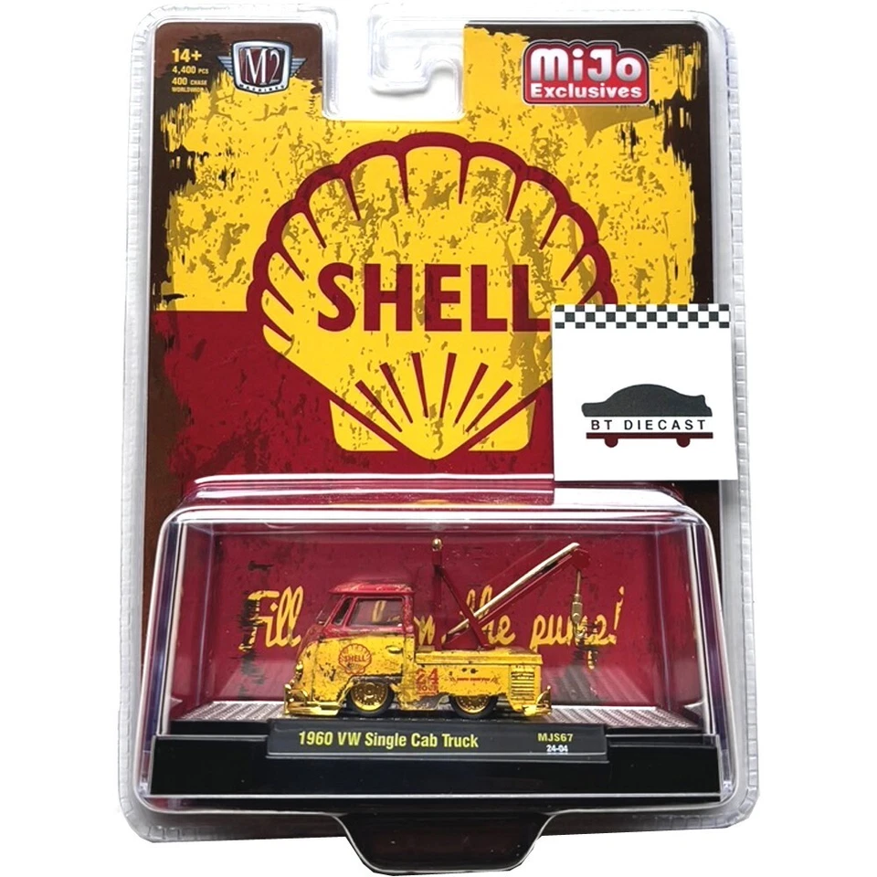 M2 1960 VOLKSWAGEN SINGLE CAB TOW TRUCK 1/64 SELL WEATHERED 31500 MJS67 Chase - Image 1 of 1