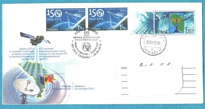 2015  Moldova 150 years of ITU, Communication , Privat FDC - Image 1 of 2