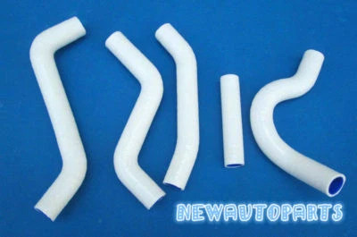 Manguera de radiador de silicona blanca para Suzuki RMZ450 RMZ 450 2007-2009 kit 2008 2009 Foto 1 de 4