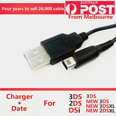 USB Charger Charging Cable for Nintendo DSi 2DS 3DS 3DSXL New2DS New3DS New3DSXL - Image 1 of 4