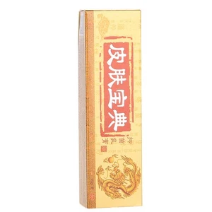 Chinesische Original Body Medicine Creme Ekzem Behandlung für Hautkrankheiten - Bild 1 von 12