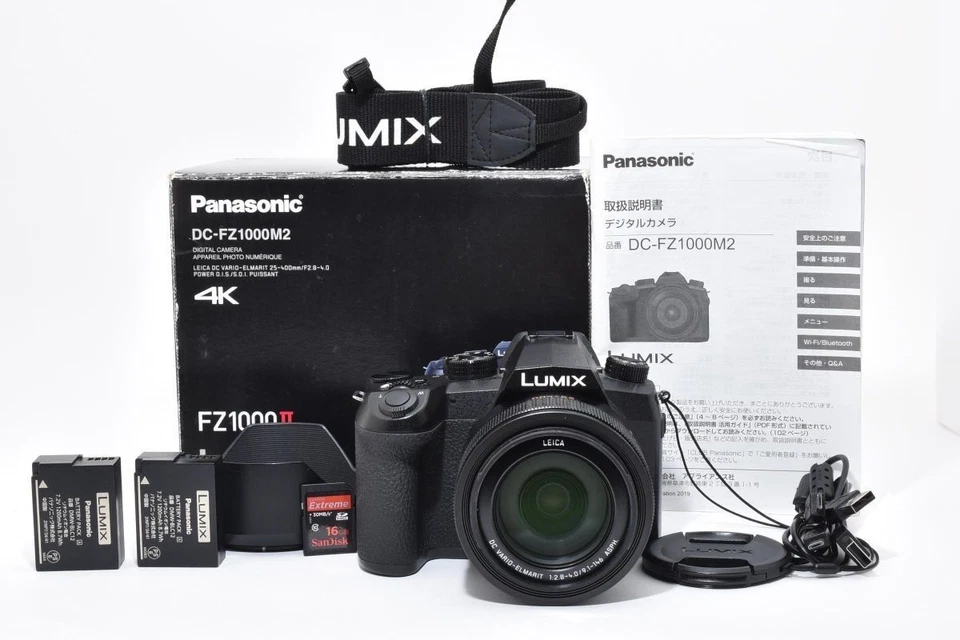 Panasonic LUMIX DC-FZ1000M2 Working - Image 1 of 4