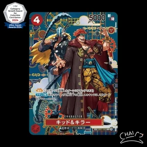 Kid & Killer EB01-003 SP SR The Azure Sea's Seven ONE PIECE Card Japanese 2025 - Picture 1 of 10