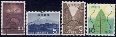 1964 Japan SC# 826-838 - Mount Daisen - 4 Different Stamps - Used - Image 1 of 2