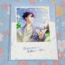 Free! HARUKA Birthday GREETING CARD