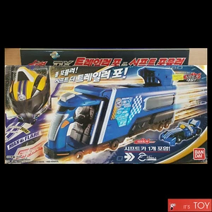 Bandai Kamen Masked Rider Drive DX Trailer Cannon & Shift Fomula Car Weapon - Picture 1 of 6