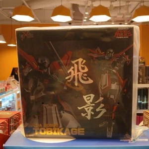 Sky x Studio SXD-13 Ninja Robot Tobikage Action Figure - Picture 1 of 20