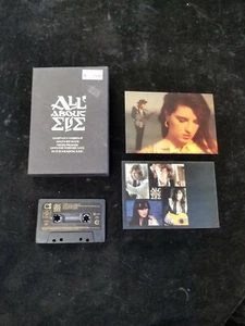 All About Eve Martha' Harbour Limited Edition 5 Track Cassette in Box - Picture 1 of 2