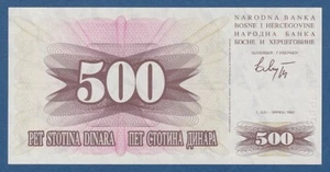 BOSNIA HERZEGOVINA -- 500 DINARA ( 1992 ) -- UNC -- PICK 14a . - Picture 1 of 2