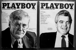 RARE - 2 SPECIAL COVER for PLAYBOY - MAY 1984 + APRIL 1985 w/Regular cover benea - Picture 1 of 3