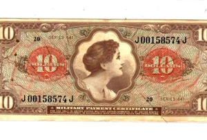 $10 "MILITARY PAYMENT" (SERIES 641) "MILITARY PAY" (SERIES 641) $10 CRISPY!!!! - Picture 1 of 3