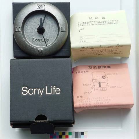 Sony Life Japan Vintage Desk Office Metal Clock Paper Weight Cover