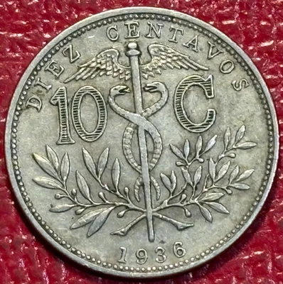 FINE 1936 BOLIVIA 10 CENTAVOS COIN-NOV127 - Image 1 of 2