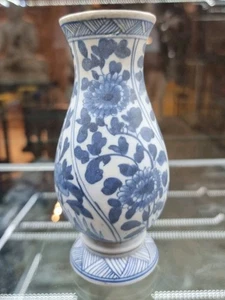 Chinesische blau-weiße Vase Qing Dynastie Kangxi Ära, um 1690 Vung Tau Cargo - Bild 1 von 14