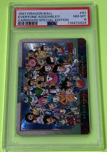 PSA8 1997 Dragon Ball Everione Assemble carddass special edition - Picture 1 of 1