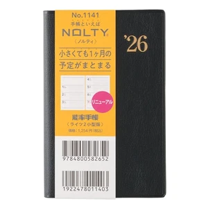 NOLTY Planer 2026 Wochenlichter 2 kleine Edition schwarz 1141 - Bild 1 von 6