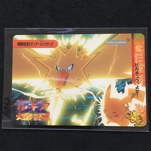 Pokemon Anime Sammlung The Movie 2000 Pikachu Zapdos Bandai - Bild 1 von 4