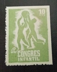 VIÑETA POLITICA REPUBLICANA. AFINET 1848 * - Picture 1 of 2