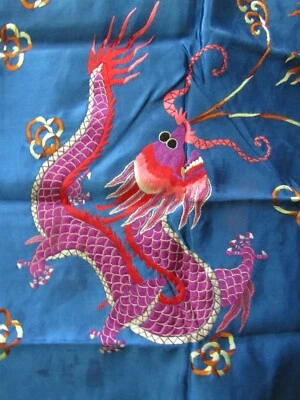 Silk Pillowcase Embroidery Dragon Cording Edge Blue Purple Pink Red 17" Sq PC52 - Image 1 of 4