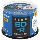 50 Victor JVC Bluray Disc 25GB BD-R 6x Speed Inkjet Printable Blu ray Blank F/S