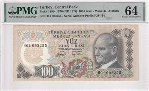 Turkey, 100 Lira, 1979, UNC, p189b, First Prefix "H01" - Picture 1 of 2